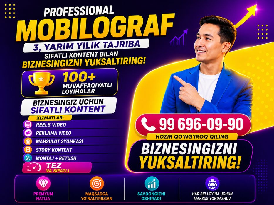 Mobilograf Xizmati Toshkent | Reels Video |