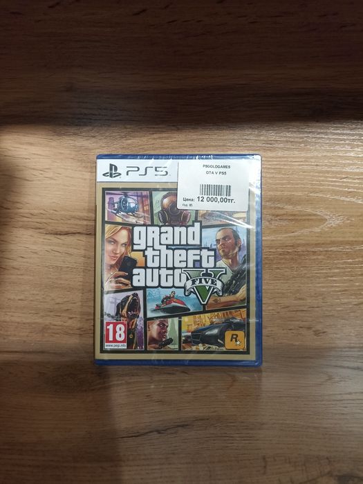 Продам диски UFC 5, Человек паук ММ, Spider man 2,,Gta V