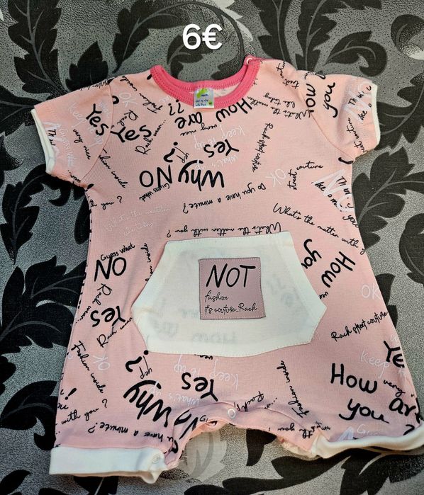 Бебешки дрешки за момиче