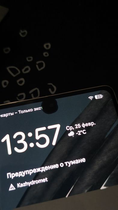 Google Pixel 7 pro 128gb обмен/продажа