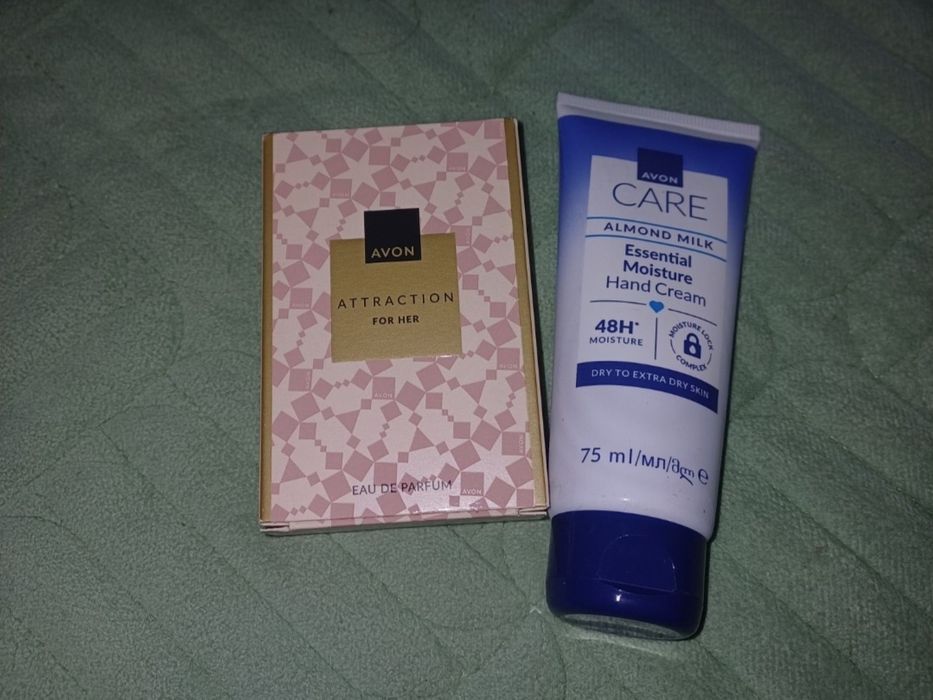 Set produse cosmetice si de ingrijire