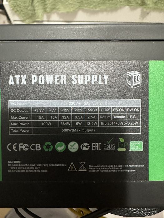 Комплект для компьютера DDR4  lga 1200