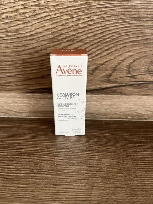 Разпродажба козметика