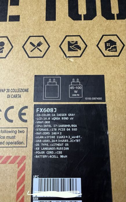 ASUS TUF F16 1Tb, 5070