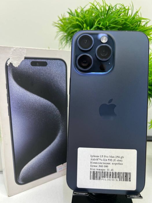 Iphone 15 Pro Max 256 gb