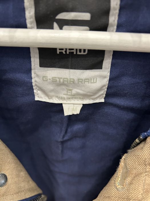 Мъжко яке G-star RAW