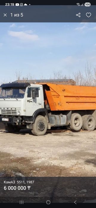 Продам Камаз 55111