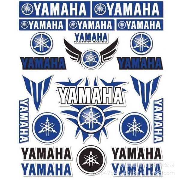 Мото светлоотразителни стикери- сет