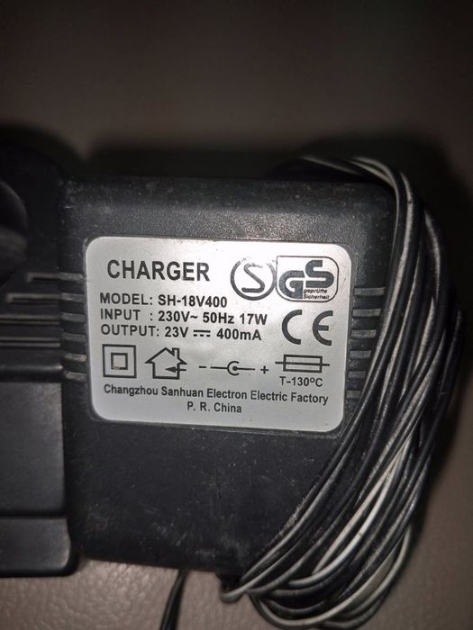 Кат-16.Продам, Без Шнура.