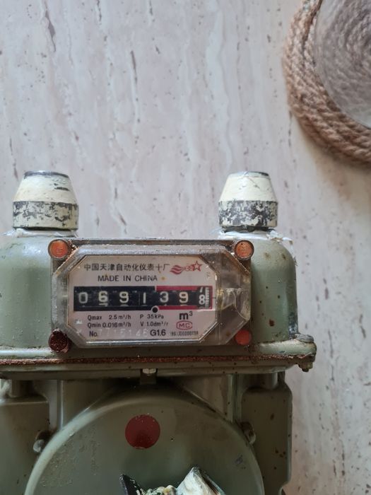 Газовый счётчик б/у