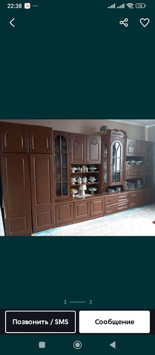 Срочна горка сатылады