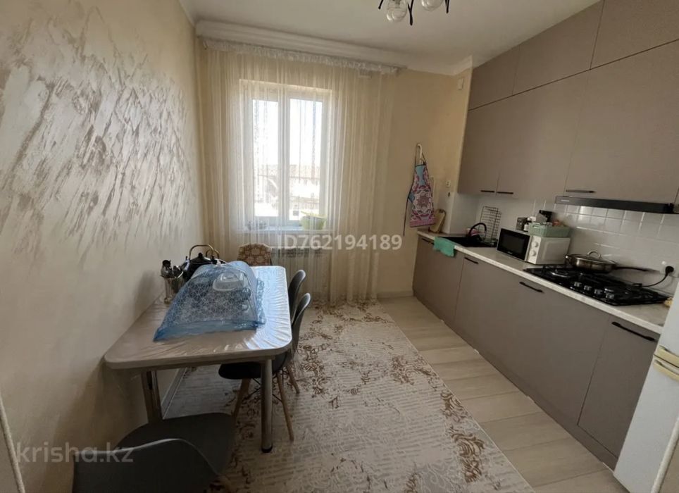 Продам квартиру 2 комнатную