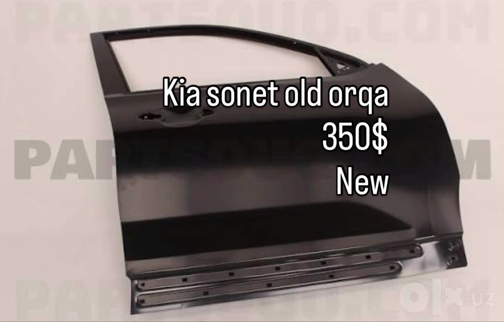 Kia SONET zapchast  запчасти