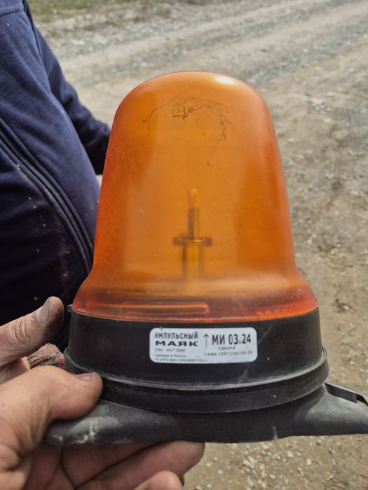 Мигалка для грузовых машин 24v