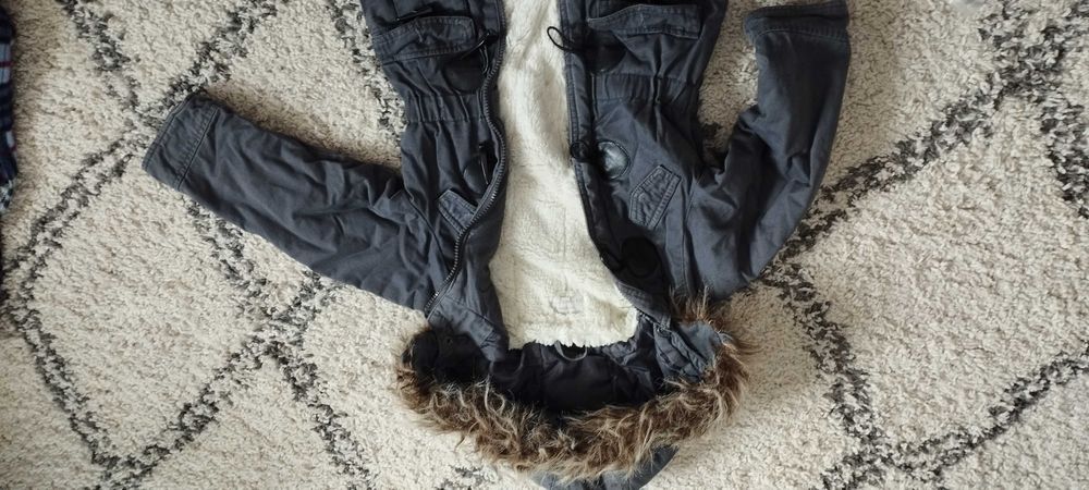 Детско яке парка