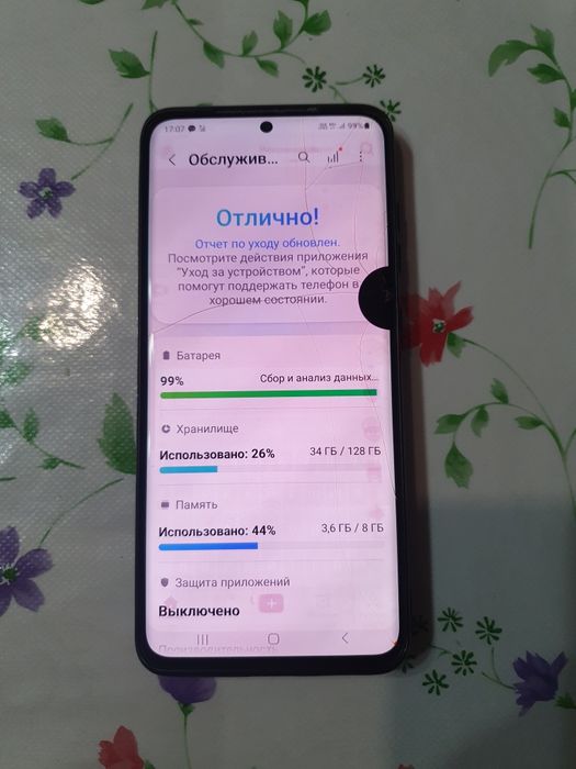 Samsung galaxy S  20.  8/128 гб