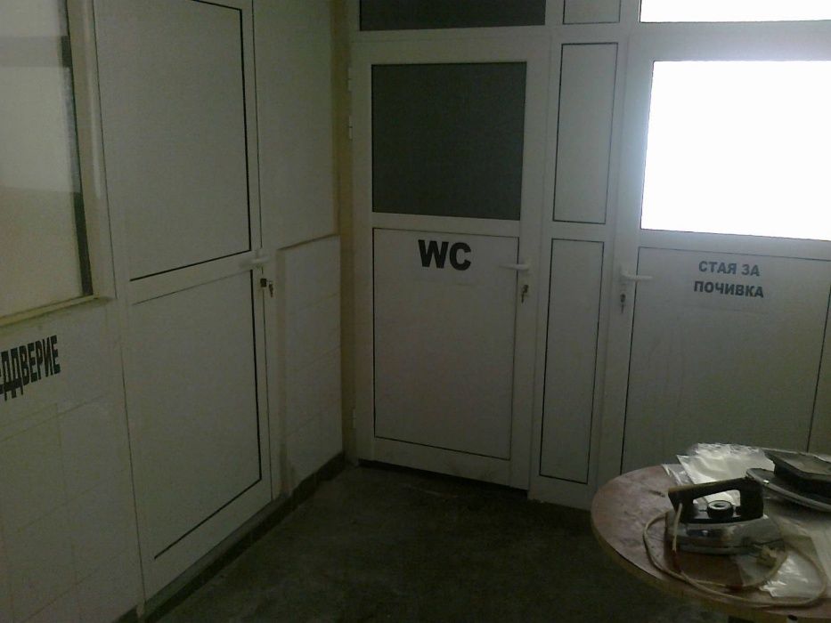 Продава се Промишлена сграда в Криводол - 670 кв.м за 191 €/кв.м - Снимка #12