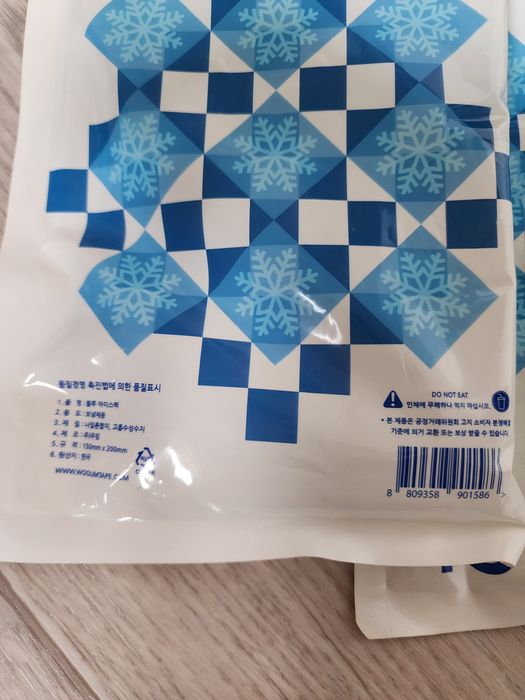 Айспэк НОВЫЙ в хорошем состоянии