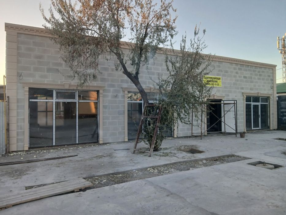 Аренда помещения