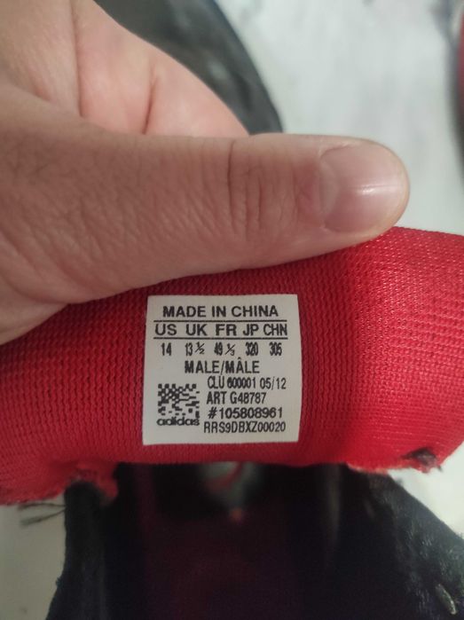 Маратонки Adidas adizero