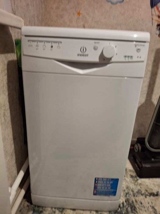 Посудомоечная машина