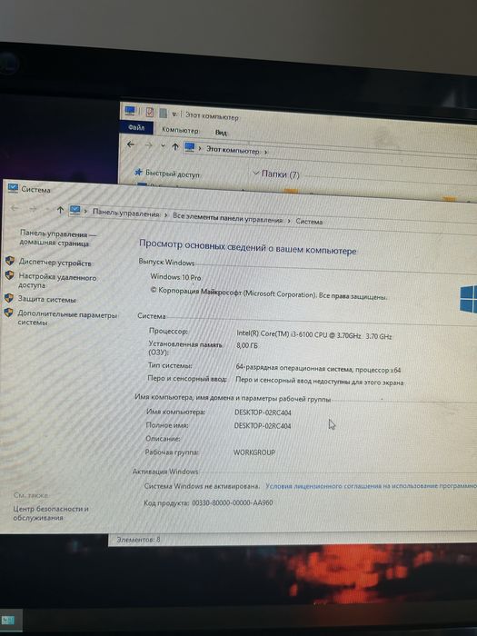Игравой компьютер арзан бағада