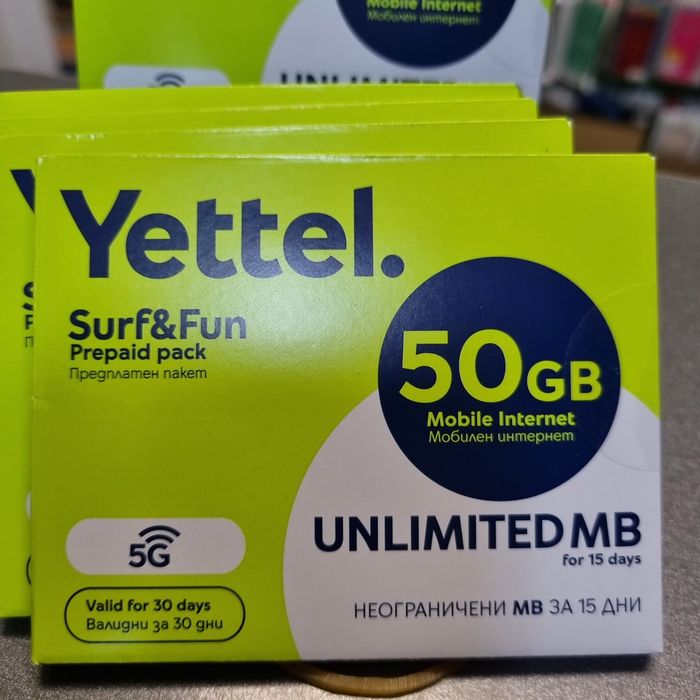 СИМ карти за рутер бисквитка без лимит 15 дни  мобилен интернет+50 GB