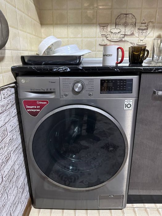 Lg 7kg kirmoshina sotiladi holati ideal xech qanaqa aybi yoʻq