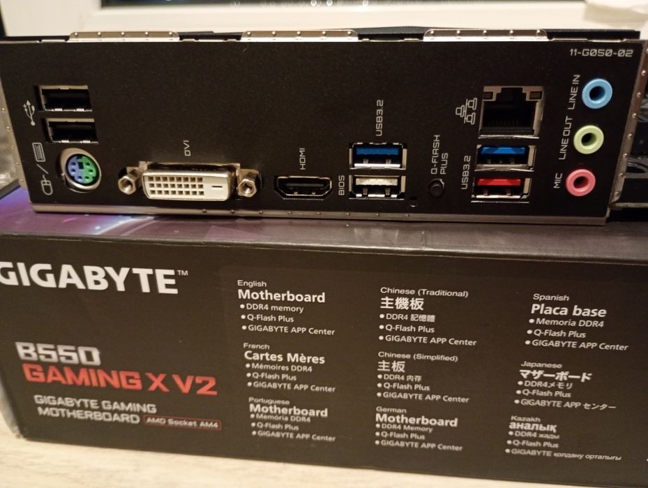 Placa de baza AM4 Gigabyte B550 Gaming X V2 DDR4