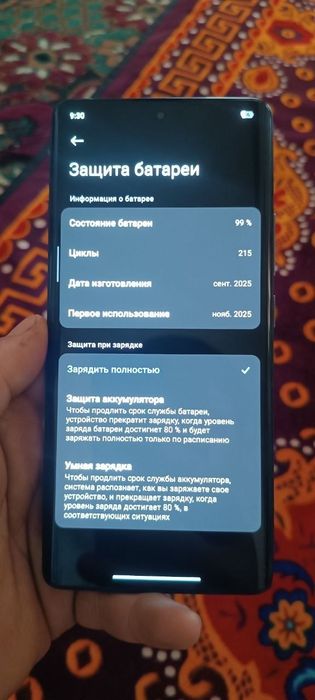 Redmi Note 14 Pro 1.5