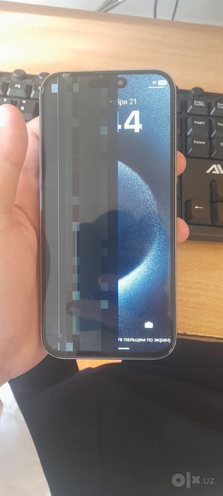 Jiaenova 16 pro max