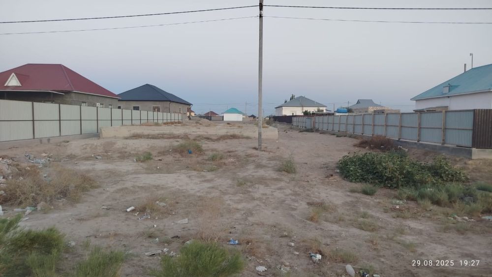 Продам земельный участок