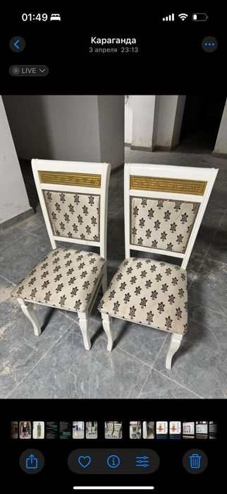 Стулья в хорошем состоянии