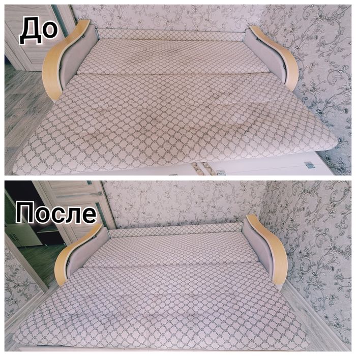 Химчистка мой сам!