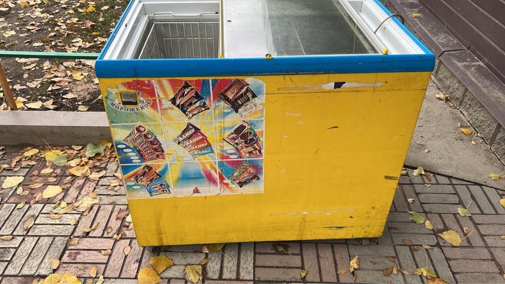 Продам морозильник