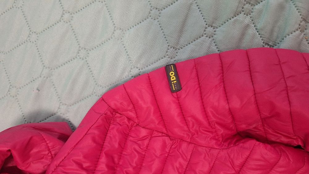 Детско яке на марката I do