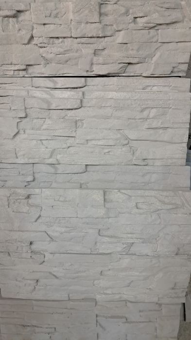 Тратуарная плитка