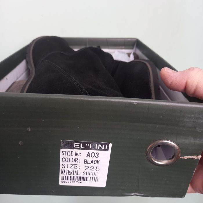 Продам замшевые сапожки