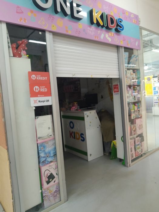 Магазин мебел дайын бизнес