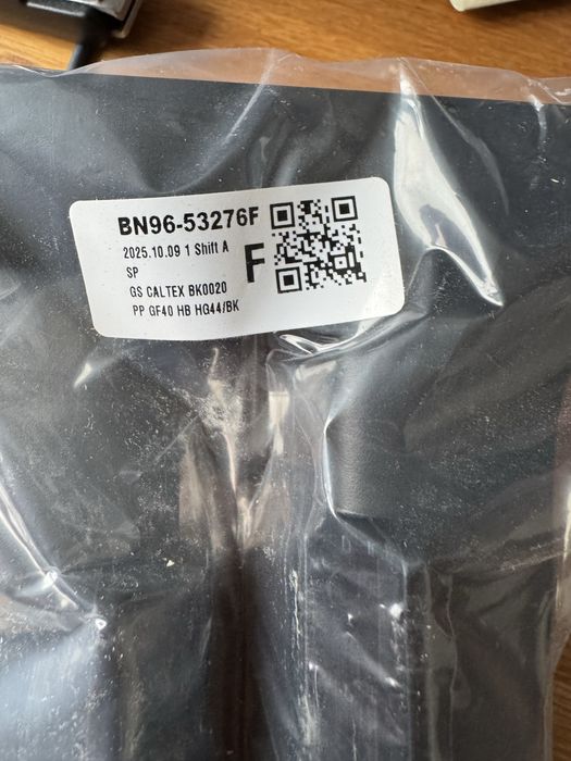 Оригинални крачета (стойка) Samsung BN96-53276F – Нови