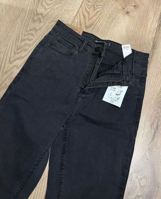 Blugi negrii Cropp