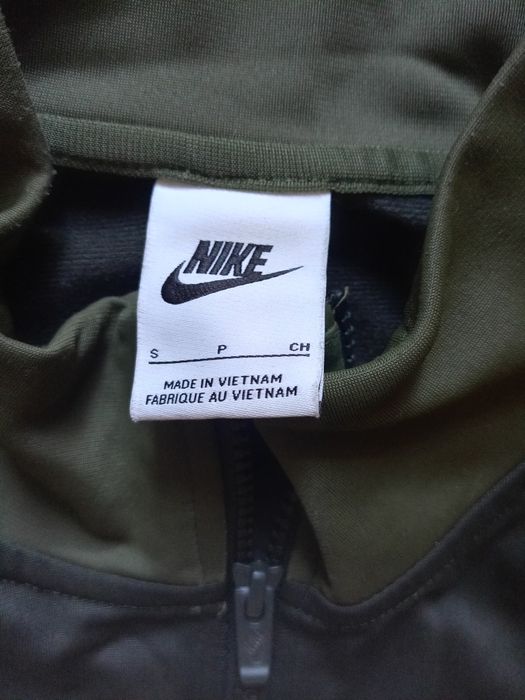 Training Nike original mărimea S