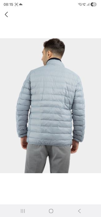 Продам Новую Мужскую Куртку Terra Pro размер XL, цвет серо - голубой