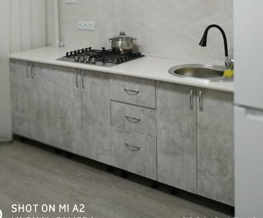 Квартира продаётся