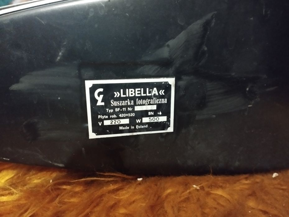 Гланц сушилня,фотографска