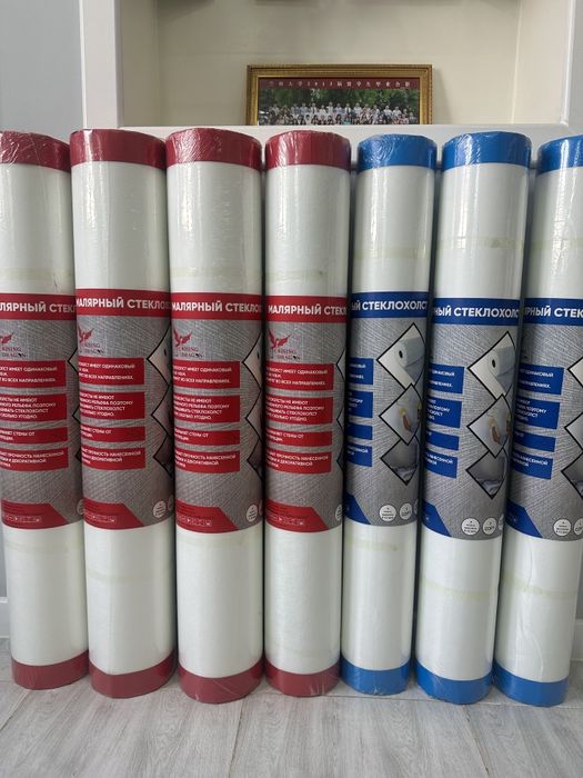 Молярный СТЕКЛОХОСТ и СТЕКЛОСЕТКИ фасадный оптом от производитель