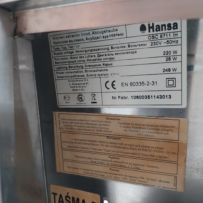 Hotă bucătărie HANSA