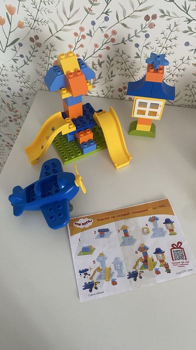 Лего три кота, полесье, б/у