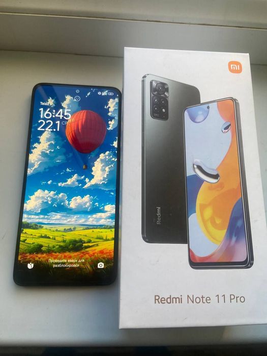 Продается Xiomi redmi note 11 pro