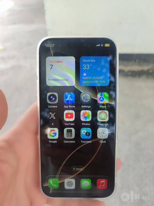 Iphone 17 pro Max